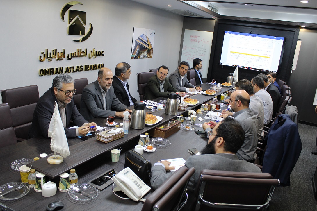 برگزاری پنجمین جلسۀ کارگروه اجرای ادغام شرکت‌ها